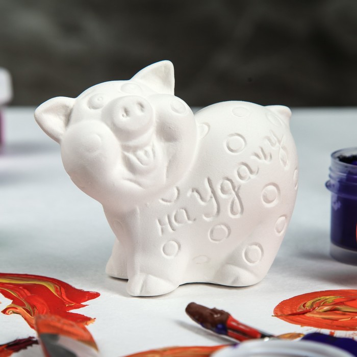 Сувенир-раскраска "Свинка" На удачу