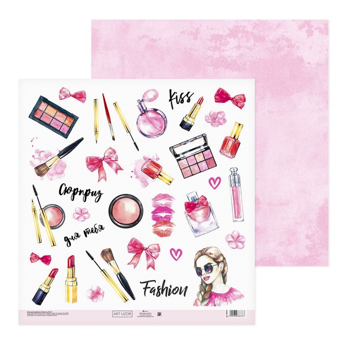 Бумага для скрапбукинга «Модные штучки», 30,5 × 32 см, 180 г/м