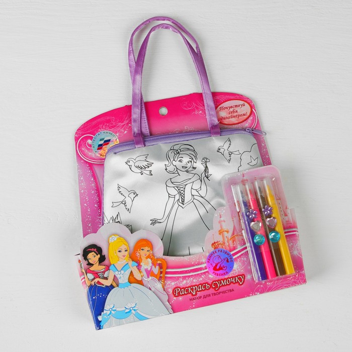Сумочка для росписи с фломастерами и стразами "Принцессы" B1525859-PR