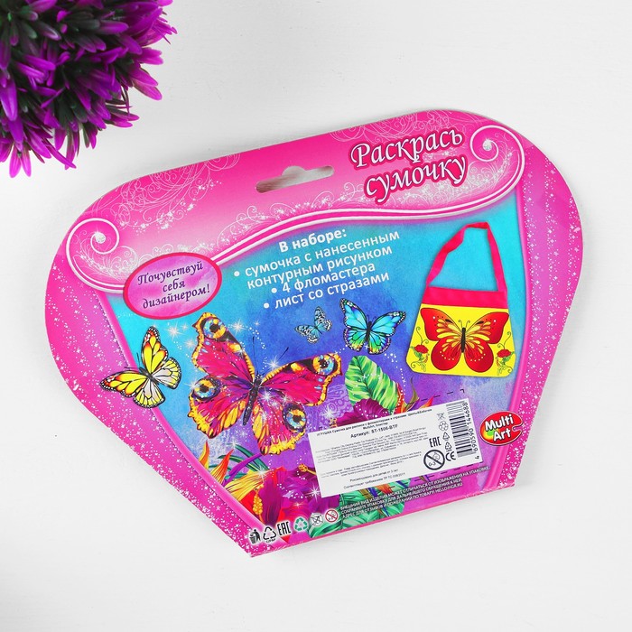 Сумочка для росписи "Цветы&Бабочки" с фломастерами и стразами ST-1506-BTF