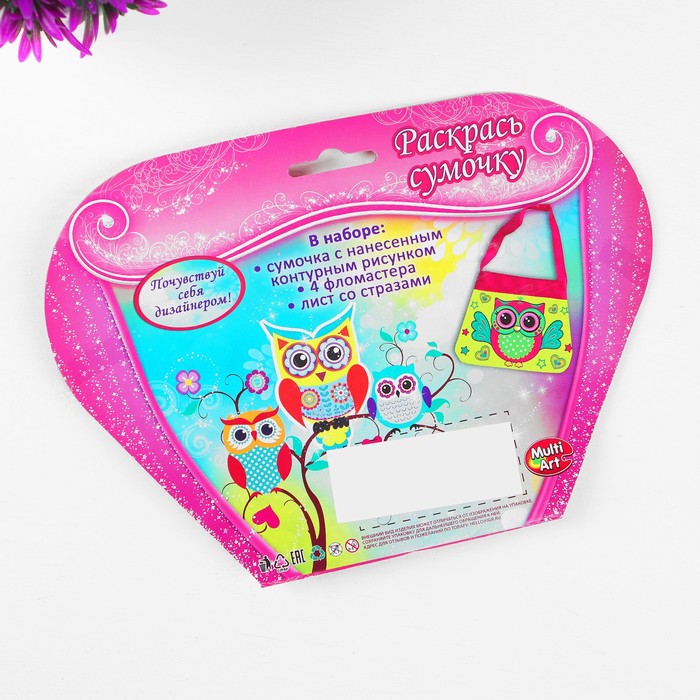 Сумочка для росписи "Совушки" с фломастерами и стразами ST-1506-OWL