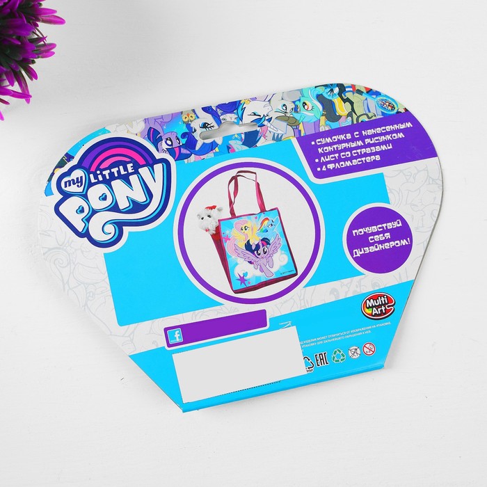 Сумочка для росписи My Little Pony с фломастерами и стразами ST-1507-MLP