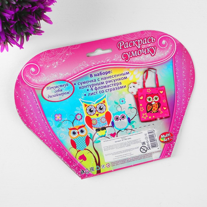 Сумочка для росписи "Совушки" с фломастерами и стразами ST-1507-OWL