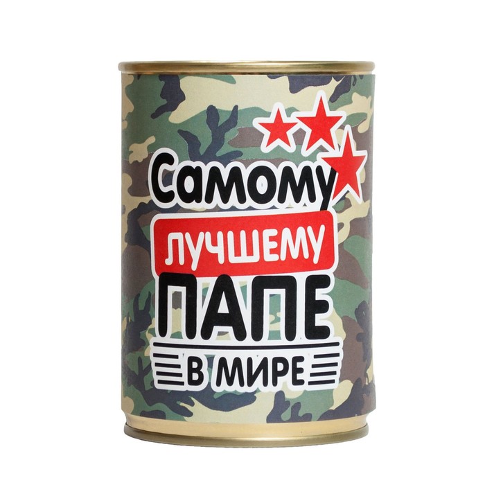 Носки в консервной банке ТРИО "Лучшему папе в мире" (носки мужские, цвет черный)