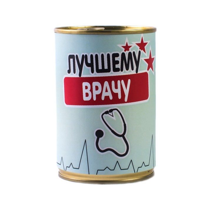 Носки в консервной банке ТРИО "Лучшему врачу" (носки мужские, цвет черный)