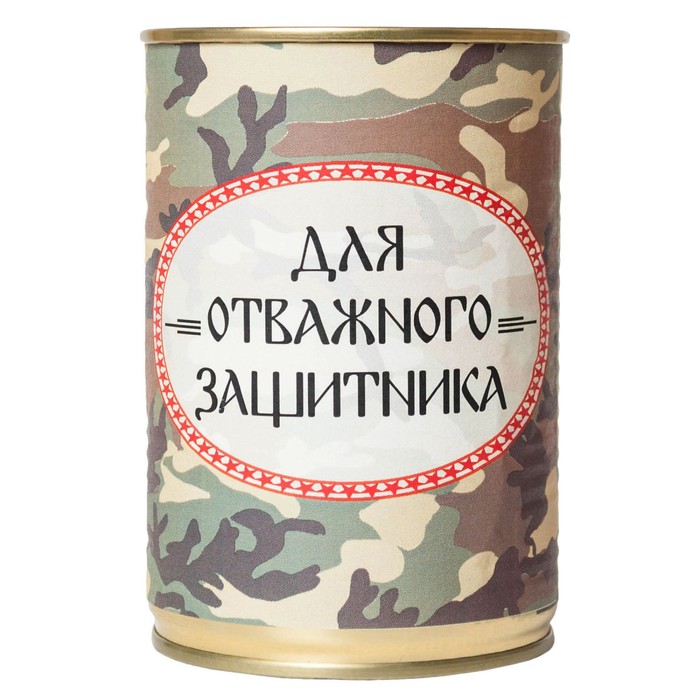 Носки в консервной банке ТРИО "Носки отважного защитника" (носки мужские, цвет черный)