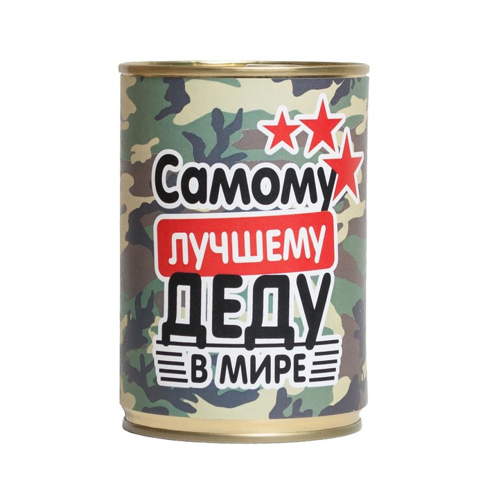 Носки в консервной банке ТРИО "Лучшему деду в мире" (носки мужские, цвет черный)