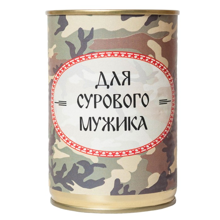 Носки в консервной банке ТРИО "Носки сурового мужика" (носки мужские, цвет черный)