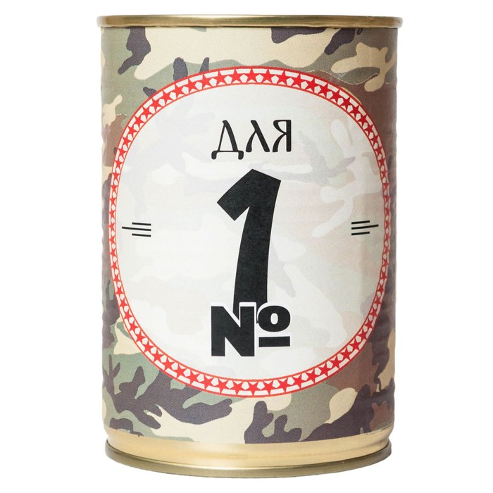 Носки в консервной банке ТРИО "Для № 1" (носки мужские, цвет черный)