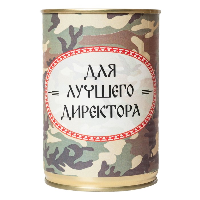 Носки в консервной банке ТРИО "Для лучшего директора" (носки мужские, цвет черный)