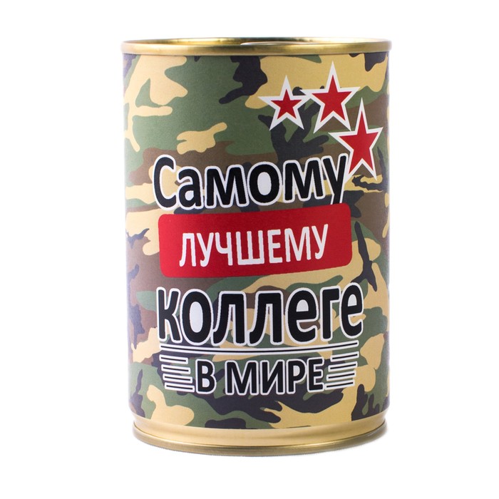 Носки в консервной банке ТРИО "Самому лучшему коллеге " (носки мужские, цвет черный)