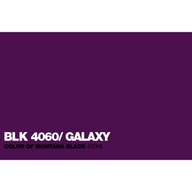 

Краска MONTANA BLACK, галактика, 400 мл