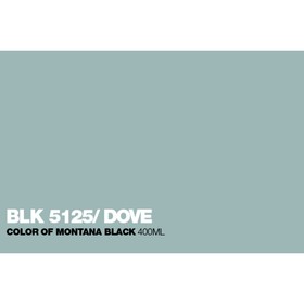 

Краска MONTANA BLACK, голубь, 400 мл