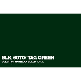 

Краска MONTANA BLACK, зеленая, 400 мл