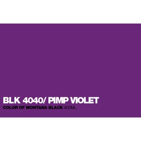 

Краска MONTANA BLACK, лиловая, 400 мл