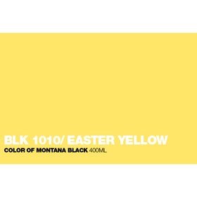 

Краска MONTANA BLACK, пасхально-желтая, 400 мл