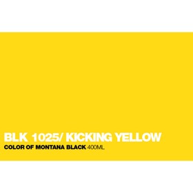 

Краска MONTANA BLACK, рапсово-желтая, 400 мл