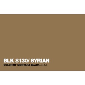 

Краска MONTANA BLACK, сирийская, 400 мл