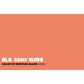 

Краска MONTANA BLACK, суши, 400 мл