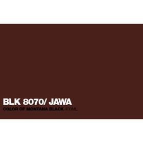 

Краска MONTANA BLACK, темно-коричневая, 400 мл