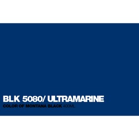 

Краска MONTANA BLACK, ультрамарин, 400 мл