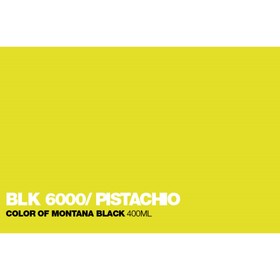 

Краска MONTANA BLACK, фисташковая, 400 мл