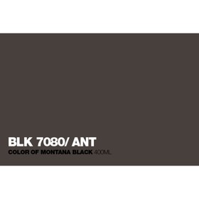 

Краска MONTANA BLACK, черно-серая, 400 мл