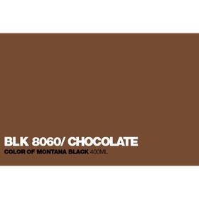 

Краска MONTANA BLACK, шоколад, 400 мл