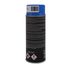 

Эмаль-аэрозоль MAXI COLOR RAL5015, небесно-голубая, 400 мл