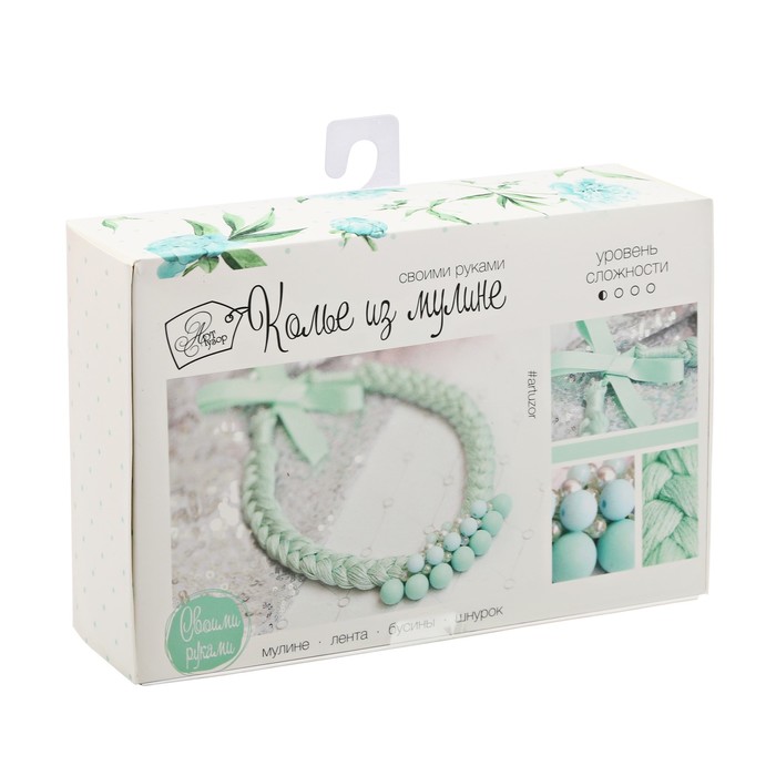 Набор для Hand Made "Колье из мулине мятное", 6х13х6см