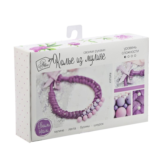 Набор для Hand Made "Колье из мулине сиреневое", 6х13х6 см