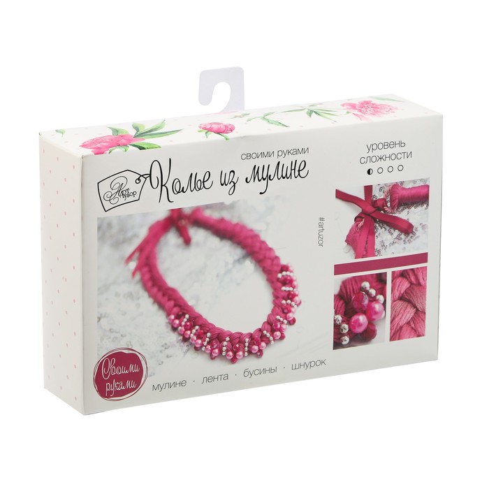 Набор для Hand Made "Колье из мулине лиловое", 6х13х6 см