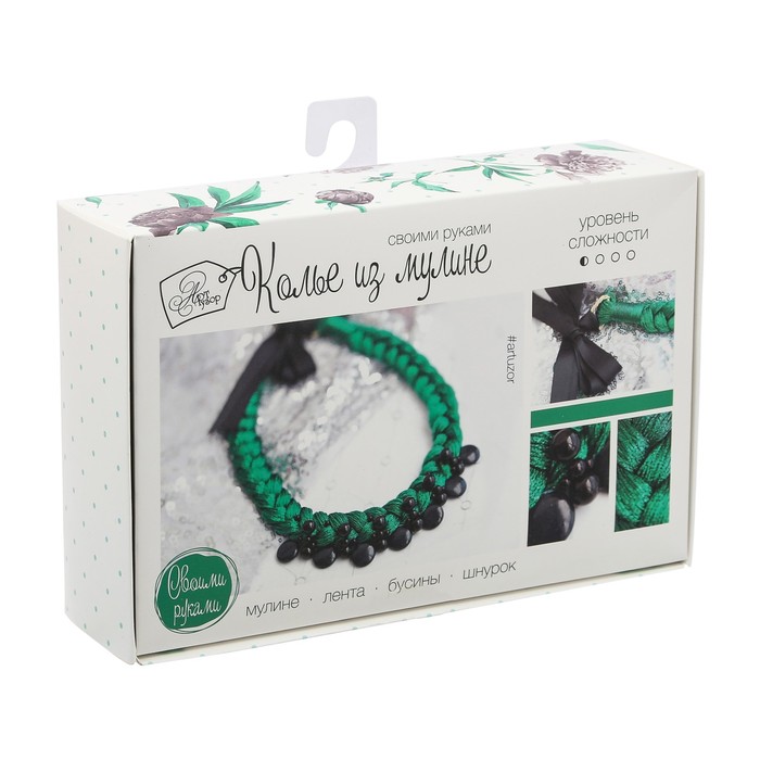 Набор для Hand Made "Колье из мулине изумрудное", 6х13х6 см
