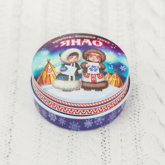 Свеча в баночке "ЯНАО", 4,4 см