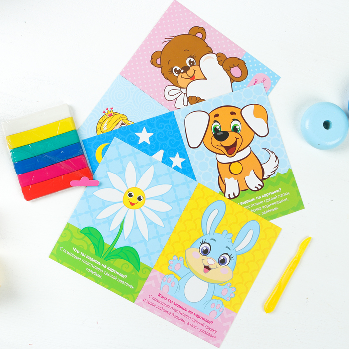 Аппликация пластилином "Принцесса" с заданиями + пластилин 6 цветов по 10 гр