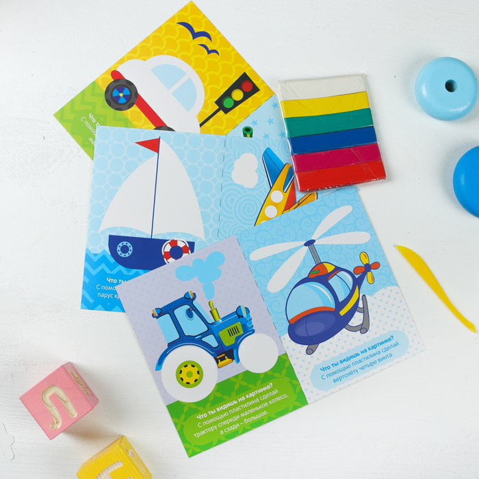 Аппликация пластилином "Транспорт" с заданиями + пластилин 6 цветов по 10 гр
