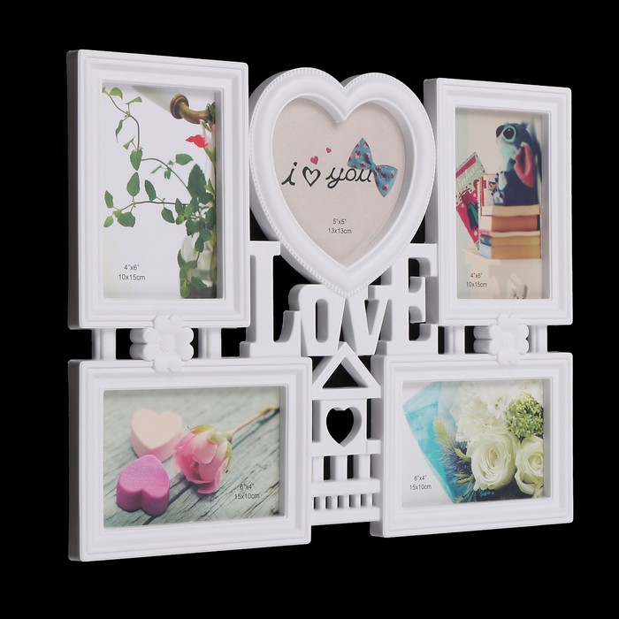 Фоторамка пластик на 5 фото 10х15, 13х13 см "Любимый дом" белая 32,5х41,5 см