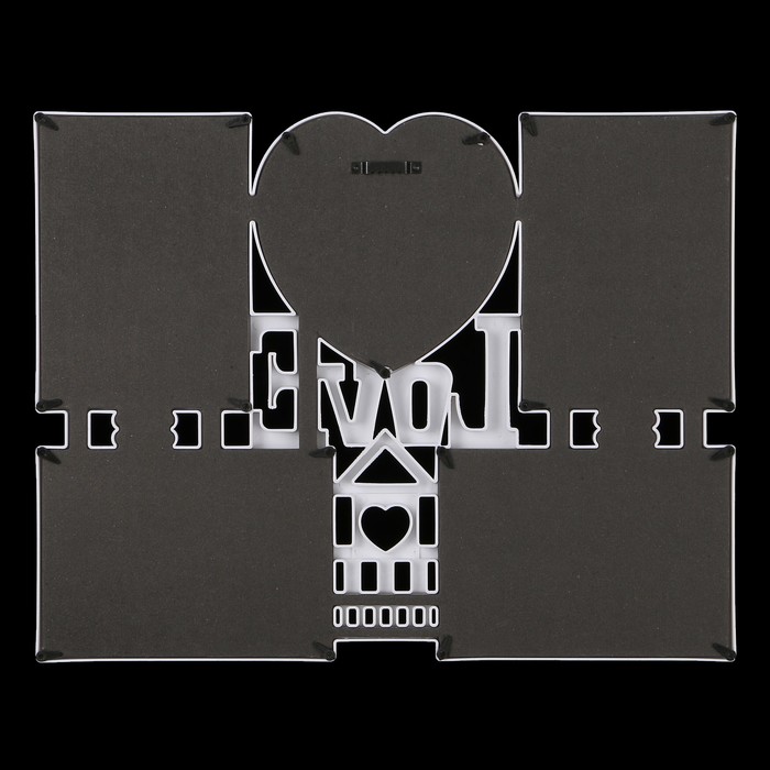 Фоторамка пластик на 5 фото 10х15, 13х13 см "Любимый дом" белая 32,5х41,5 см