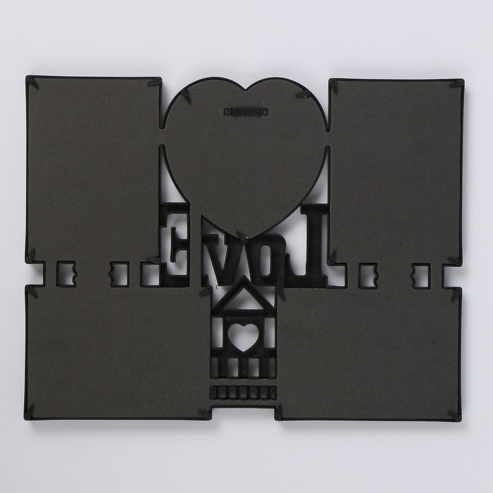 Фоторамка пластик на 5 фото 10х15, 13х13 см "Любимый дом" чёрная 32,5х41,5 см