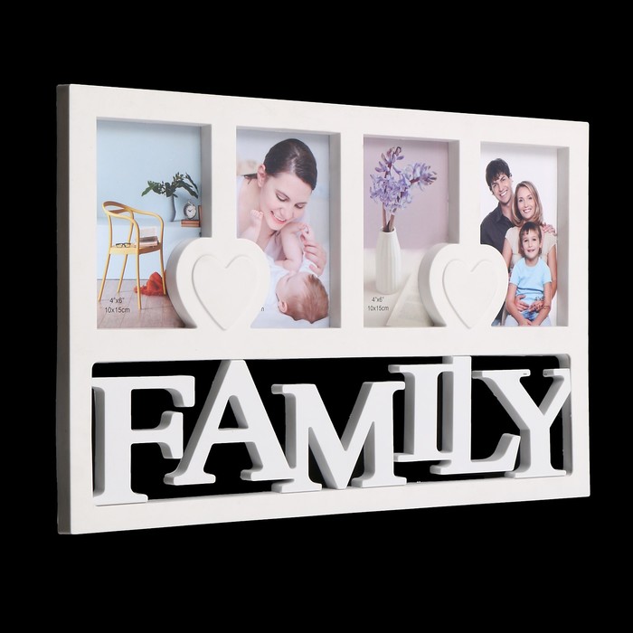 Фоторамка пластик на 4 фото 10х15 см "Семья. Сердечки" белая 29,5х46,5 см
