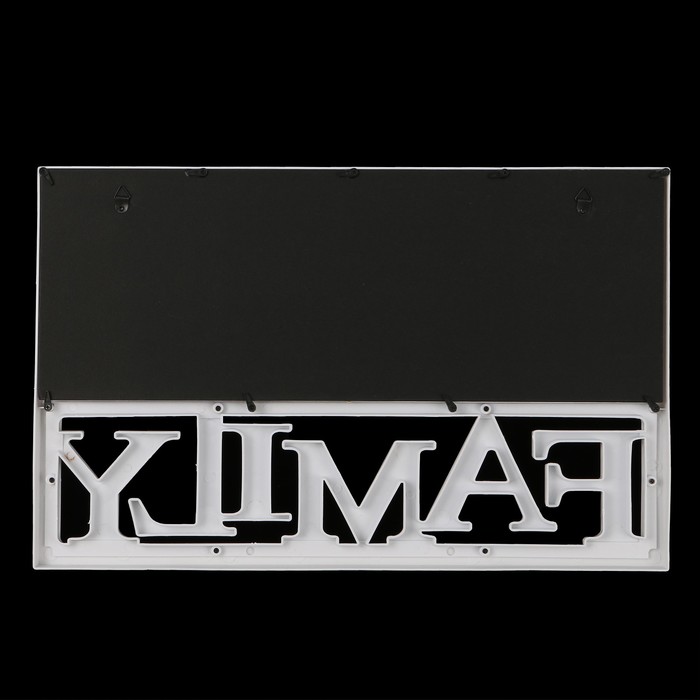 Фоторамка пластик на 4 фото 10х15 см "Семья. Сердечки" белая 29,5х46,5 см