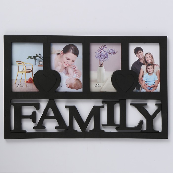 Фоторамка пластик на 4 фото 10х15 см "Семья. Сердечки" чёрная 29,5х46,5 см