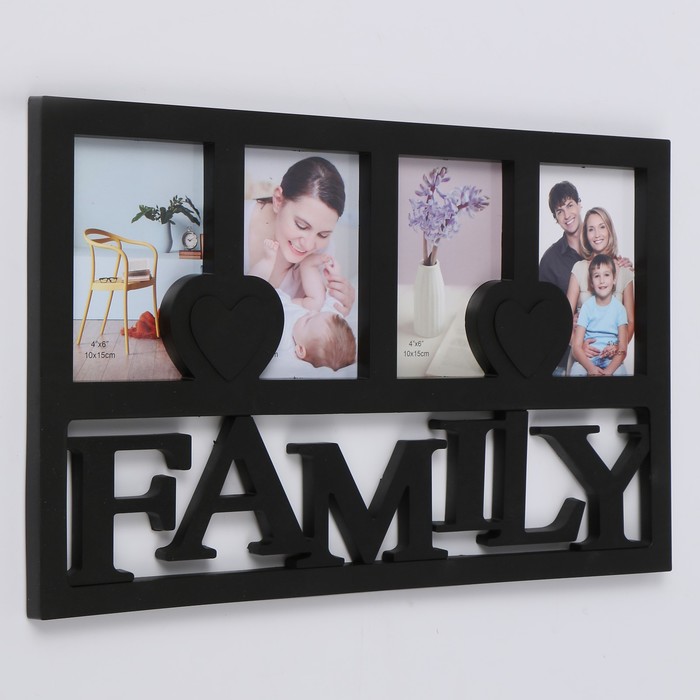 Фоторамка пластик на 4 фото 10х15 см "Семья. Сердечки" чёрная 29,5х46,5 см