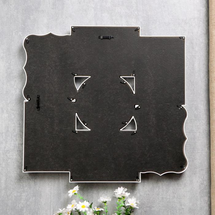 фоторамка пластик на 7 фото 10х15, 13х13 см "Фигурная" белая 43х40,5 см