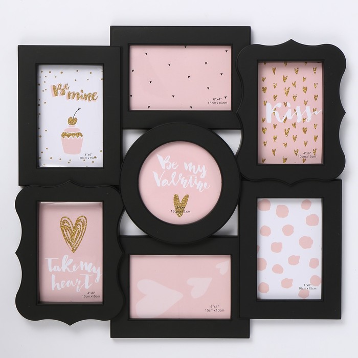 фоторамка пластик на 7 фото 10х15, 13х13 см "Фигурная" чёрная 43х40,5 см