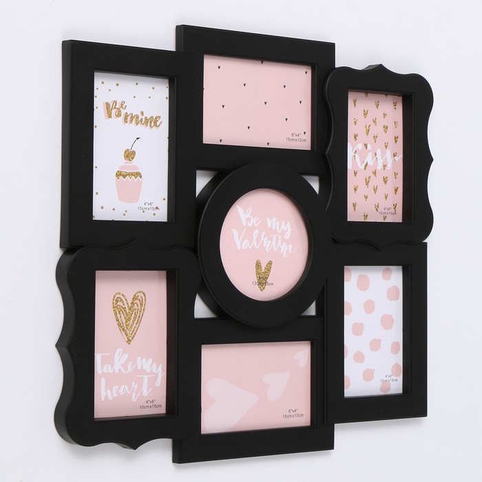 фоторамка пластик на 7 фото 10х15, 13х13 см "Фигурная" чёрная 43х40,5 см