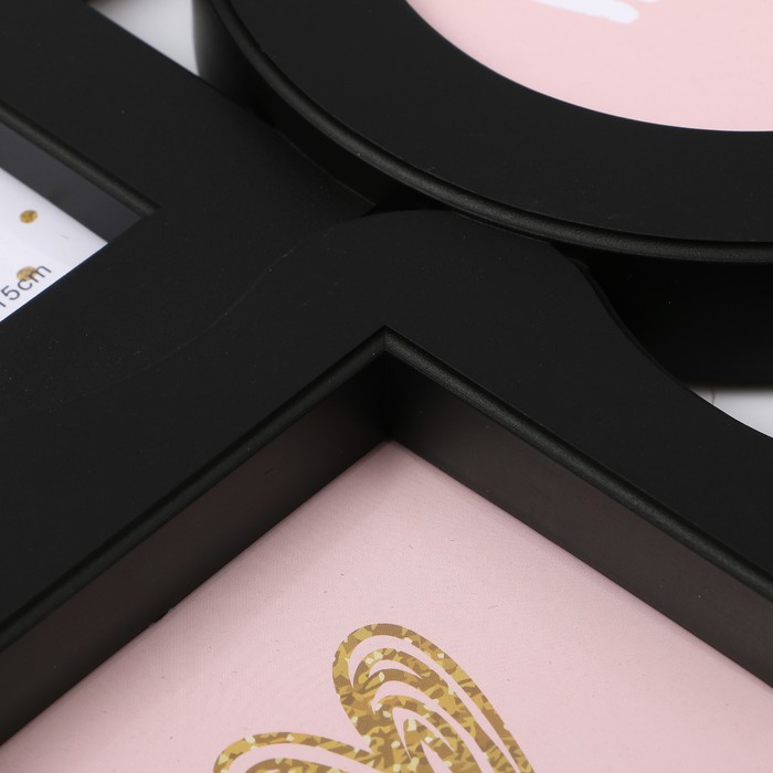 фоторамка пластик на 7 фото 10х15, 13х13 см "Фигурная" чёрная 43х40,5 см