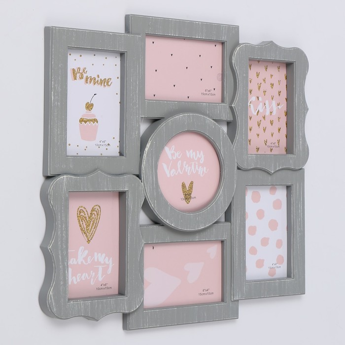 фоторамка пластик на 7 фото 10х15, 13х13 см "Фигурная" серая 43х40,5 см