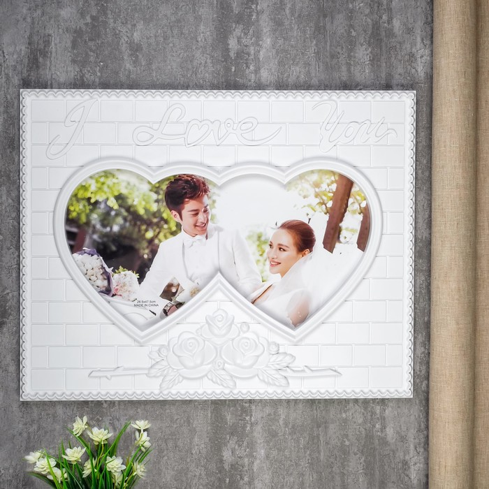 Фоторамка пластик 26,5х47,5 см "Двойное сердце" белая 47,5х60 см