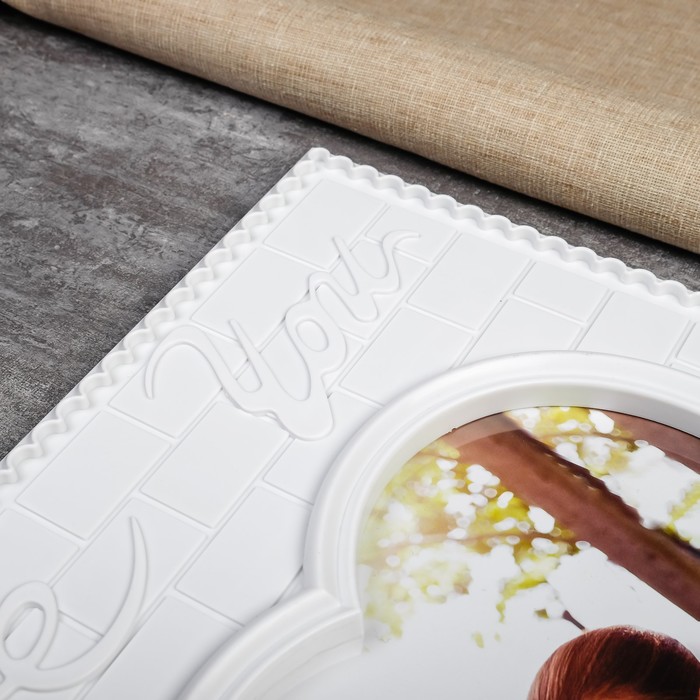 Фоторамка пластик 26,5х47,5 см "Двойное сердце" белая 47,5х60 см